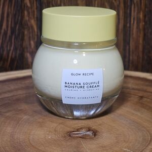 Glow Recipe Banana Soufflé Moisture Cream 1.7oz Discontinued! IYKYK